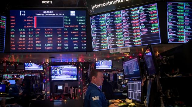 Снимка: Michael Nagle/Bloomberg