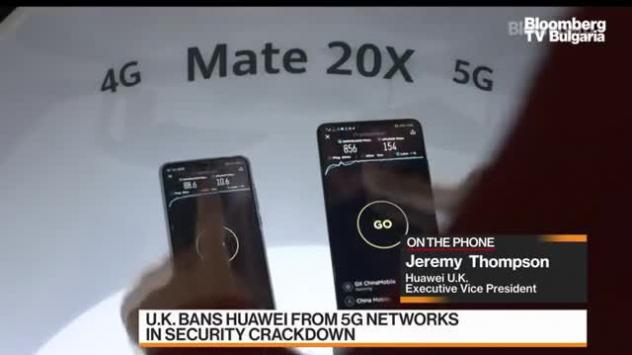 Британското правителство се огъна под натиска и изключи Huawei от инфраструктурата си за 5G, част 2