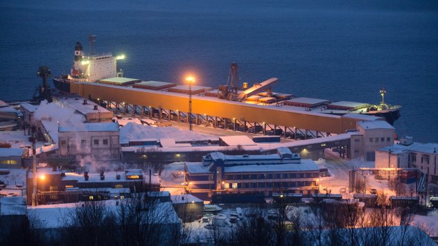 Снимка: Bloomberg