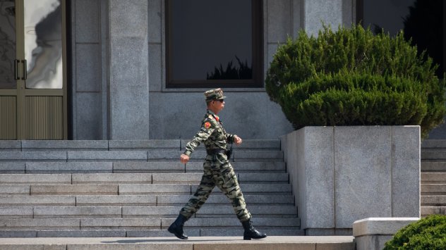 Снимка: Bloomberg L.P.