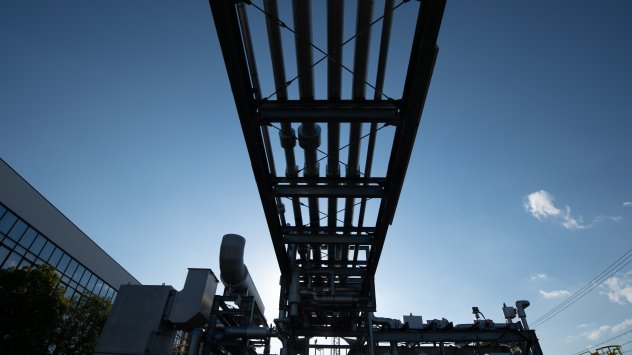 Снимка: Bloomberg L.P.