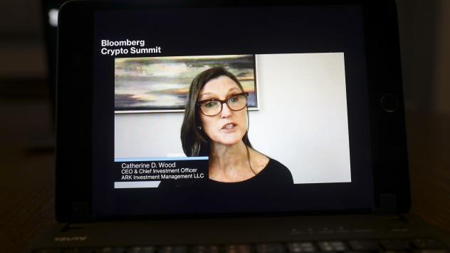 Снимка: Bloomberg