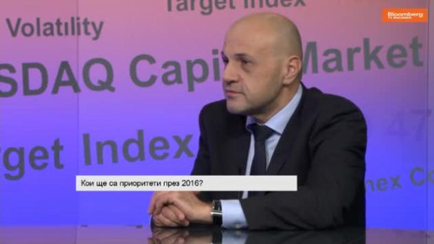 Снимка: Bloomberg TV Bulgaria