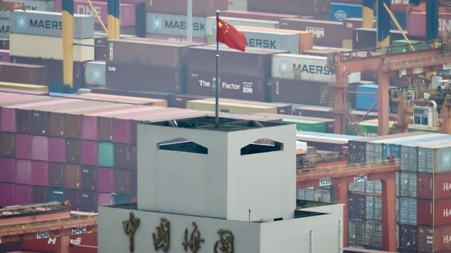 Снимка: Bloomberg L.P.