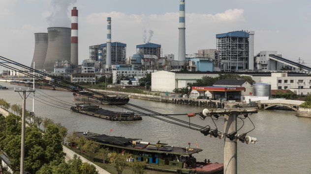 Снимка: Qilai Shen/Bloomberg