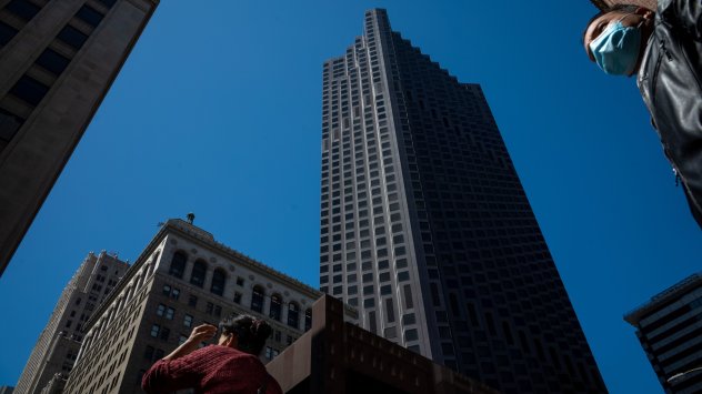 Снимка: Bloomberg