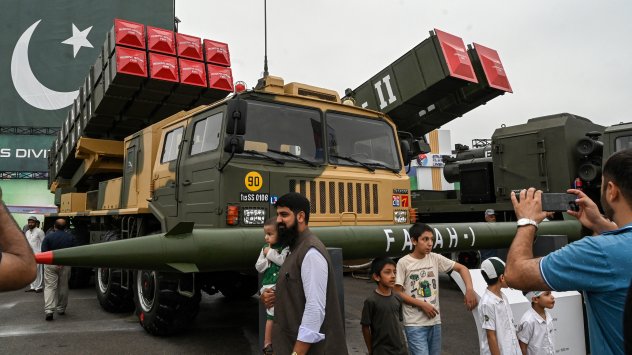 Снимка: Bloomberg