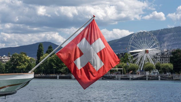 Снимка: Bloomberg LP