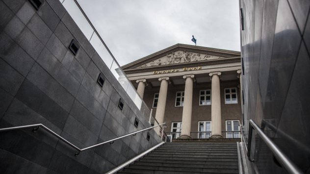 Danske Bank A S се призна за виновна в измама и