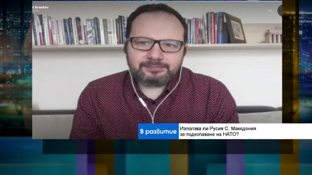 Николай Кръстев, журналист и международен анализатор. Снимка: Bloomberg TV Bulgaria