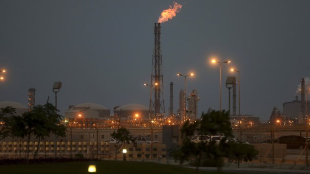 Снимка: Bloomberg