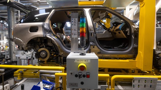 Снимка: Bloomberg