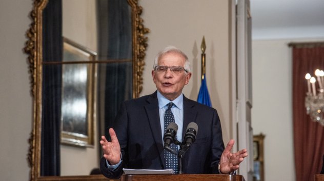 Снимка: Bloomberg L.P.