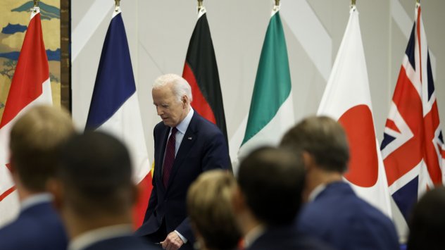 Снимка: Bloomberg