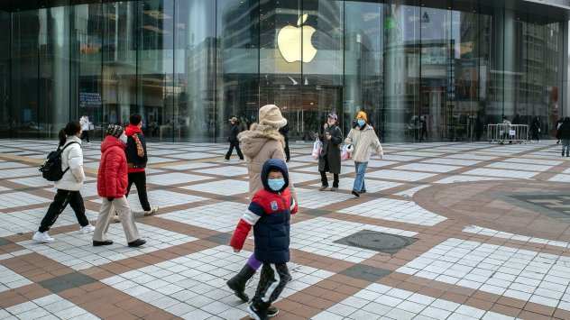 Снимка: Bloomberg