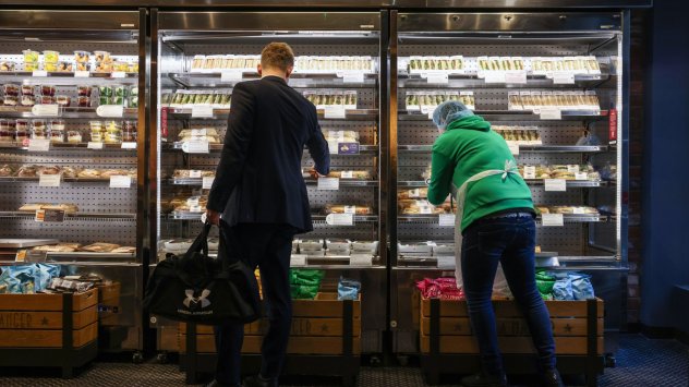 Снимка: Bloomberg