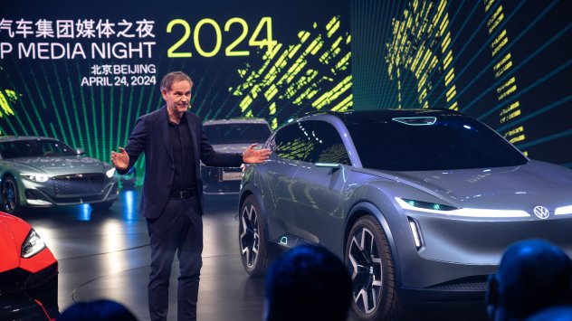 Снимка: Bloomberg L.P.