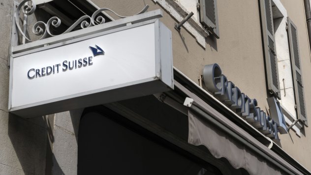 Credit Suisse Group AG предупреди че ще регистрира загуба до