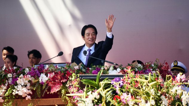 Снимка: Bloomberg L.P.