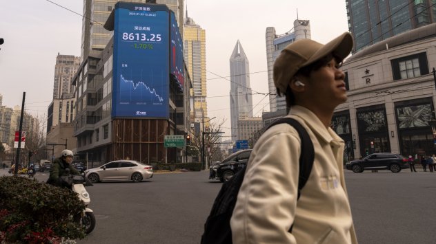 Снимка: Bloomberg