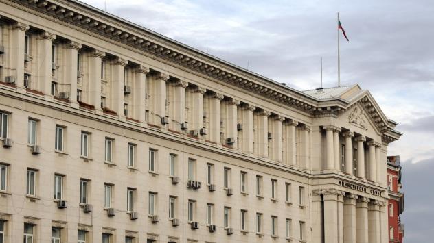 Министерски съвет. снимка: Bloomberg TV Bulgaria