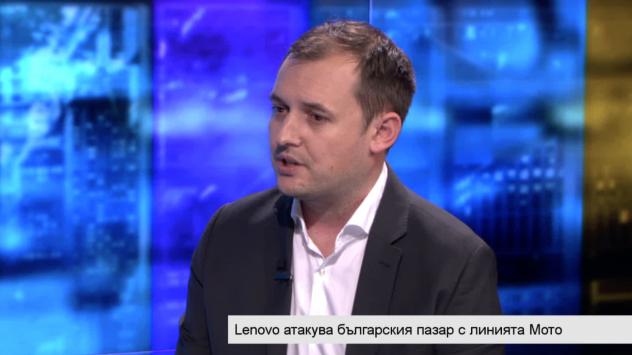 Владислав Иванов, мениджър &quot;Мобилен бизнес&quot; на Lenovo за Югоизточна Европа. Снимка: Bloomberg TV Bulgaria