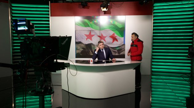 Снимка: Bloomberg L.P.