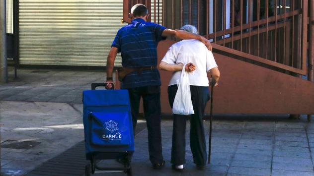 Снимка: Bloomberg