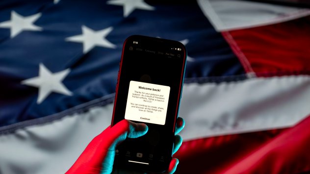 Снимка: Bloomberg LP