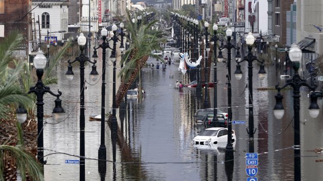 Снимка: Bloomberg L.P.