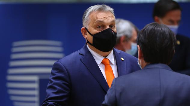 Снимка: Bloomberg