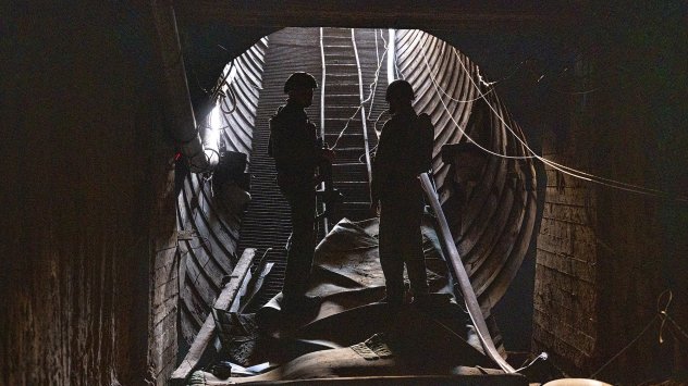 Снимка: Bloomberg LP