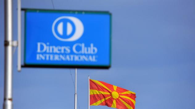 Снимка: Oliver Bunic/Bloomberg