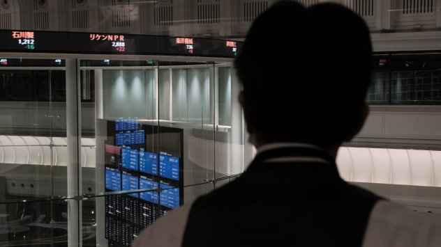 Снимка: Bloomberg L.P.