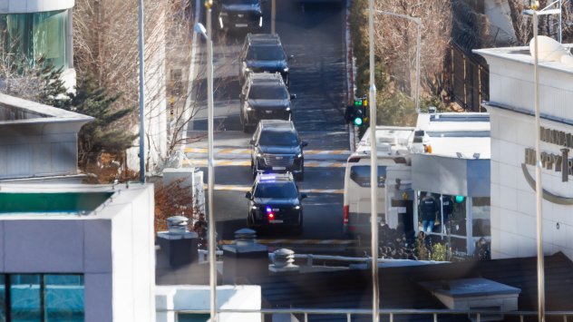 Снимка: Bloomberg