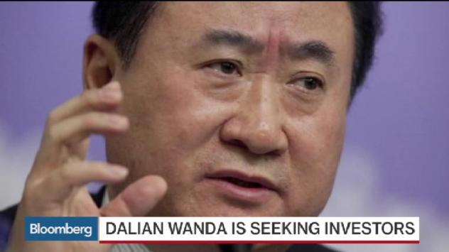 Китайският милиардер Уанг, снимка: Bloomberg.com