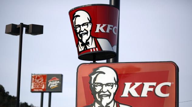 Снимка: Luke Sharrett/Bloomberg