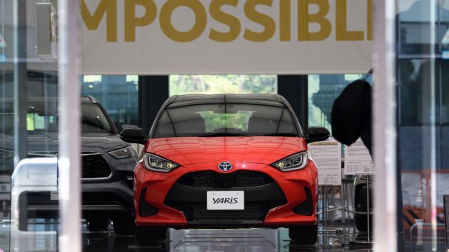 Снимка: Bloomberg