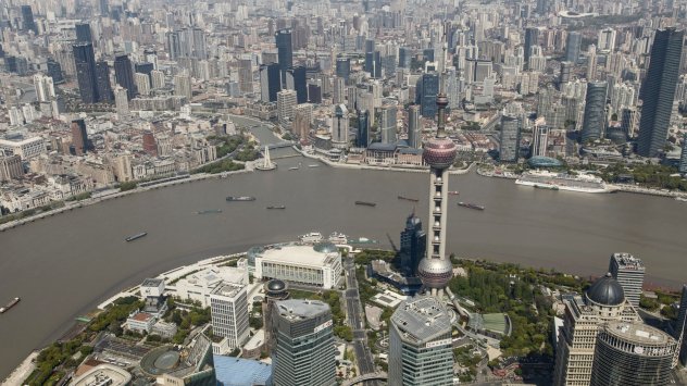 Снимка: Bloomberg L.P.