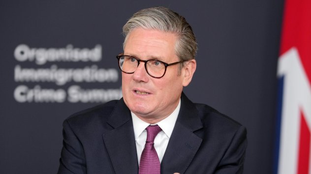 Снимка: Bloomberg L.P.