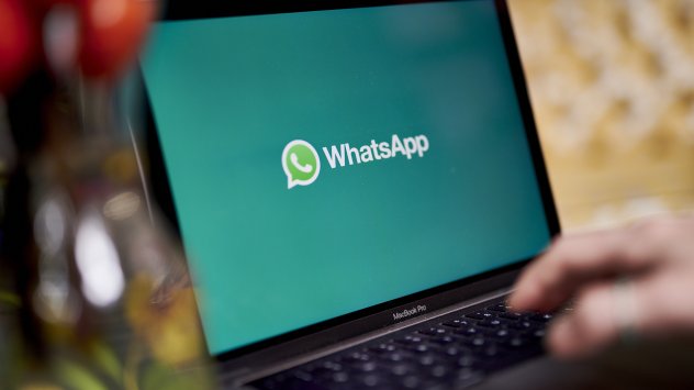 Снимка: Bloomberg L.P. 