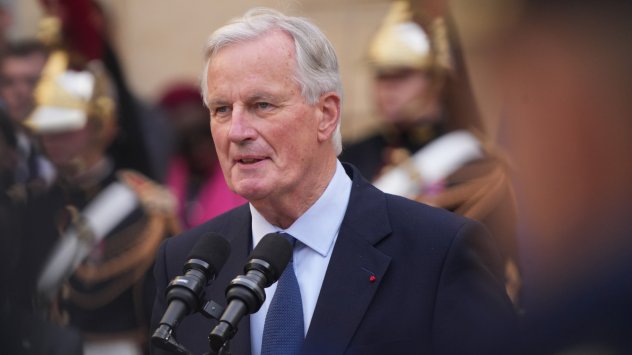 Снимка: Bloomberg L.P.