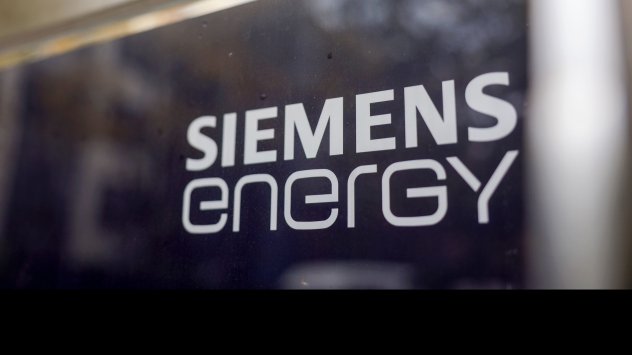 Снимка: Bloomberg L.P.