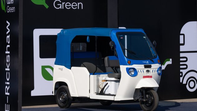 Снимка: Bloomberg