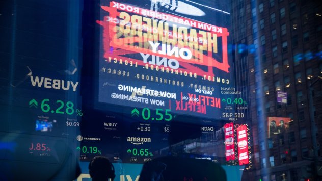 Снимка: Bloomberg L.P.