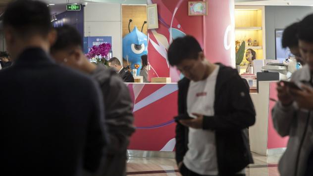 Снимка: Qilai Shen/Bloomberg