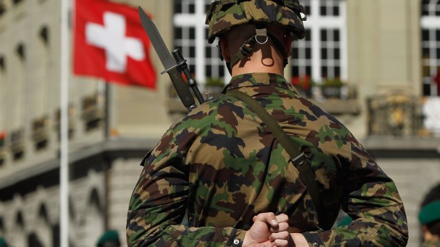 Снимка: Bloomberg LP