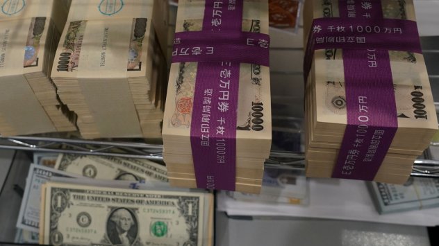 Снимка: Bloomberg L.P.