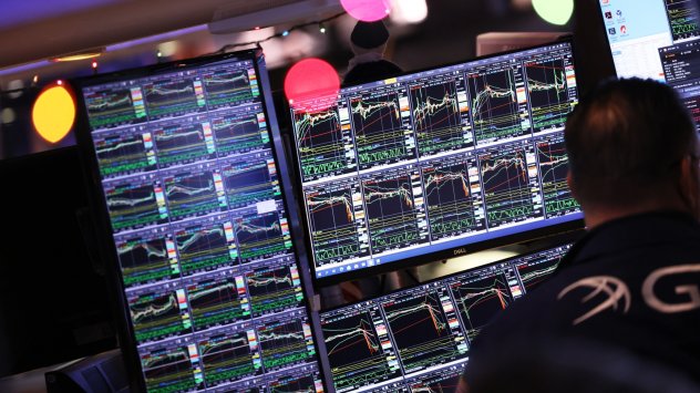 Пазарите вероятно никога не са предлагали залог който е толкова