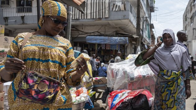 Снимка: Bloomberg L.P.